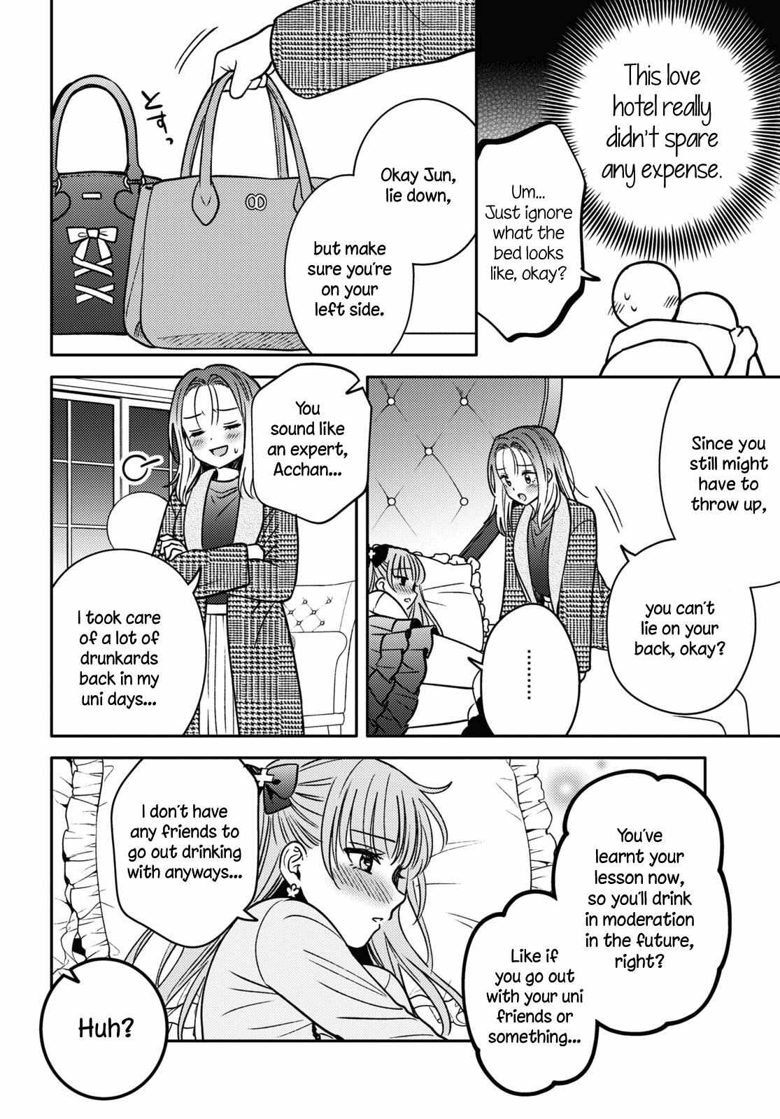 Does It Count if Your First Time Is With an Android? Chapter 16 page 5 - 