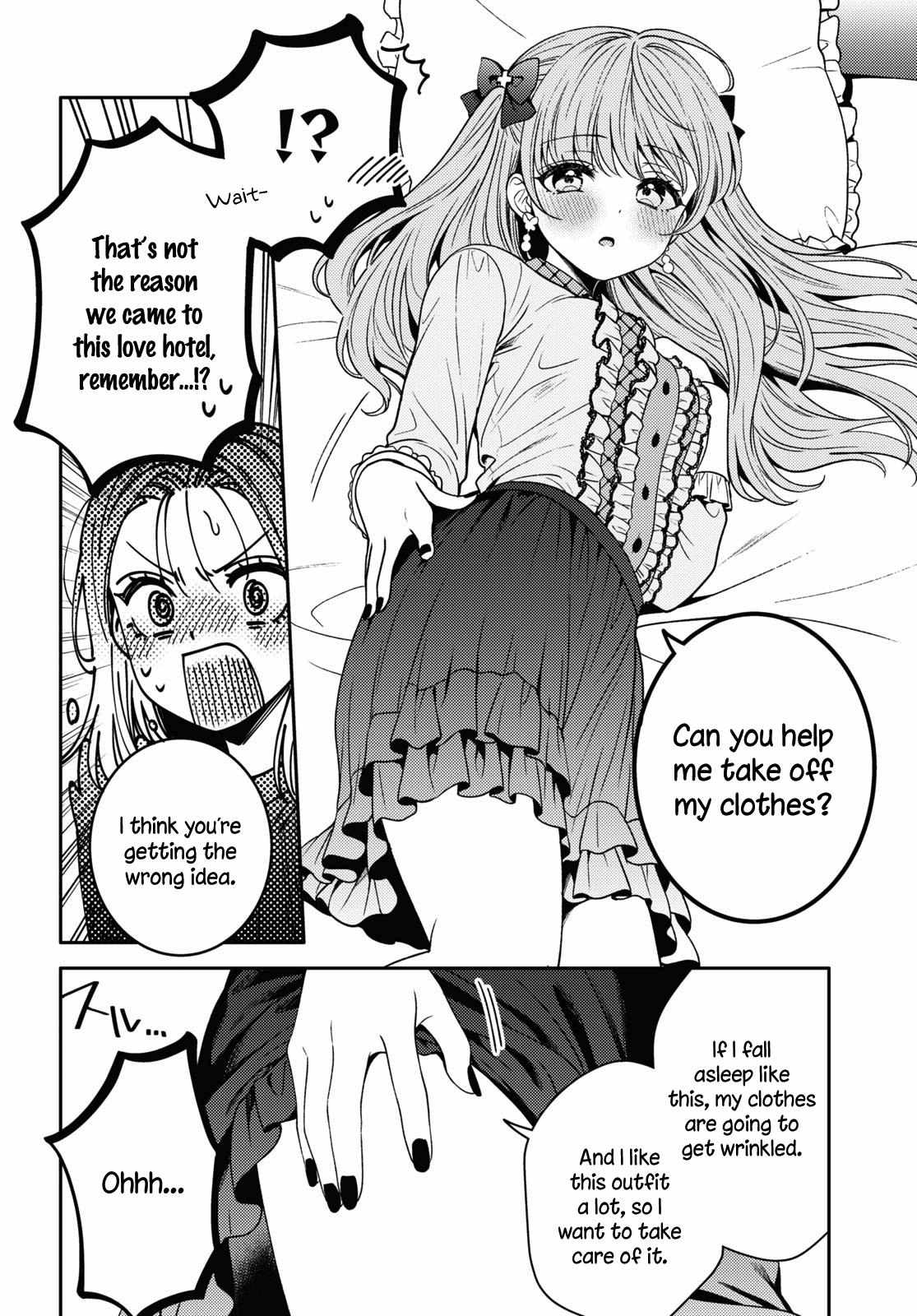 Does It Count if Your First Time Is With an Android? Chapter 16 page 9 - 