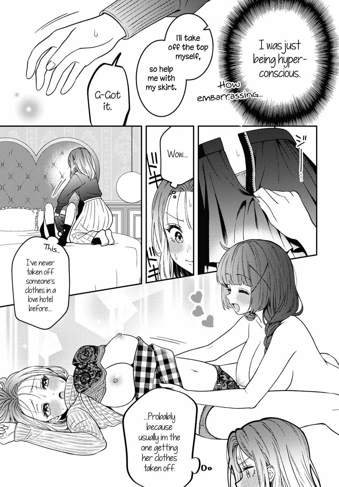 Does It Count if Your First Time Is With an Android? Chapter 16 page 10 - 