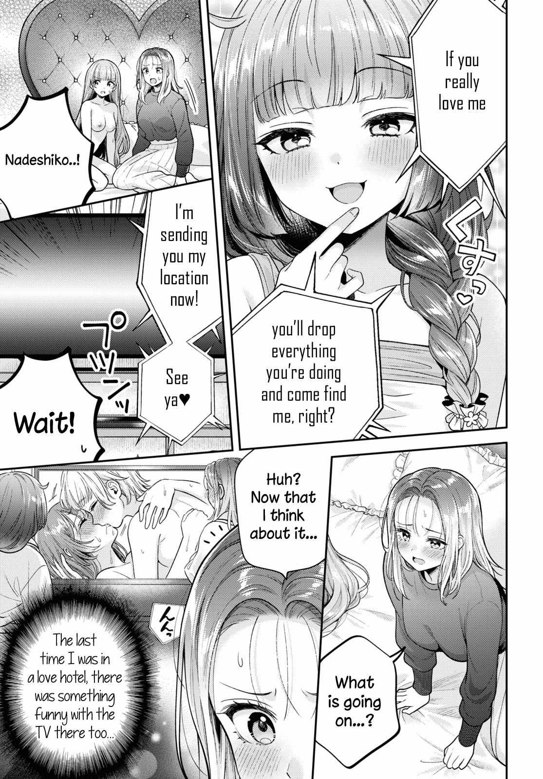 Does It Count if Your First Time Is With an Android? Chapter 17 page 1 - 