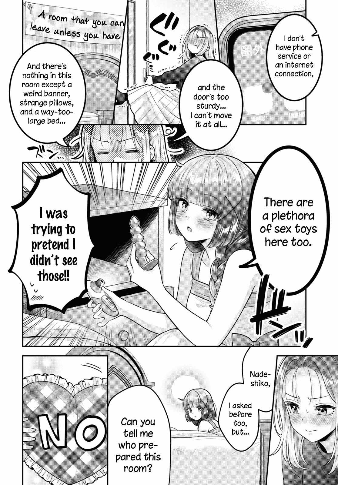 Does It Count if Your First Time Is With an Android? Chapter 17 page 12 - 