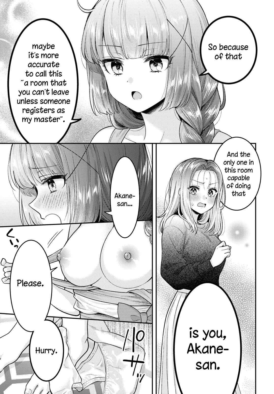 Does It Count if Your First Time Is With an Android? Chapter 17 page 15 - 