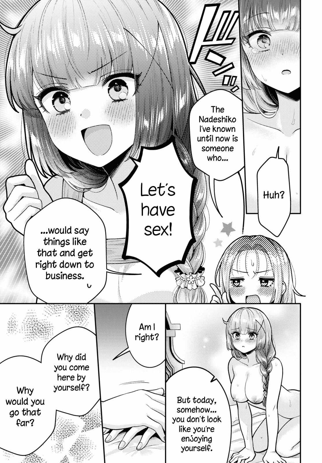 Does It Count if Your First Time Is With an Android? Chapter 17 page 19 - 