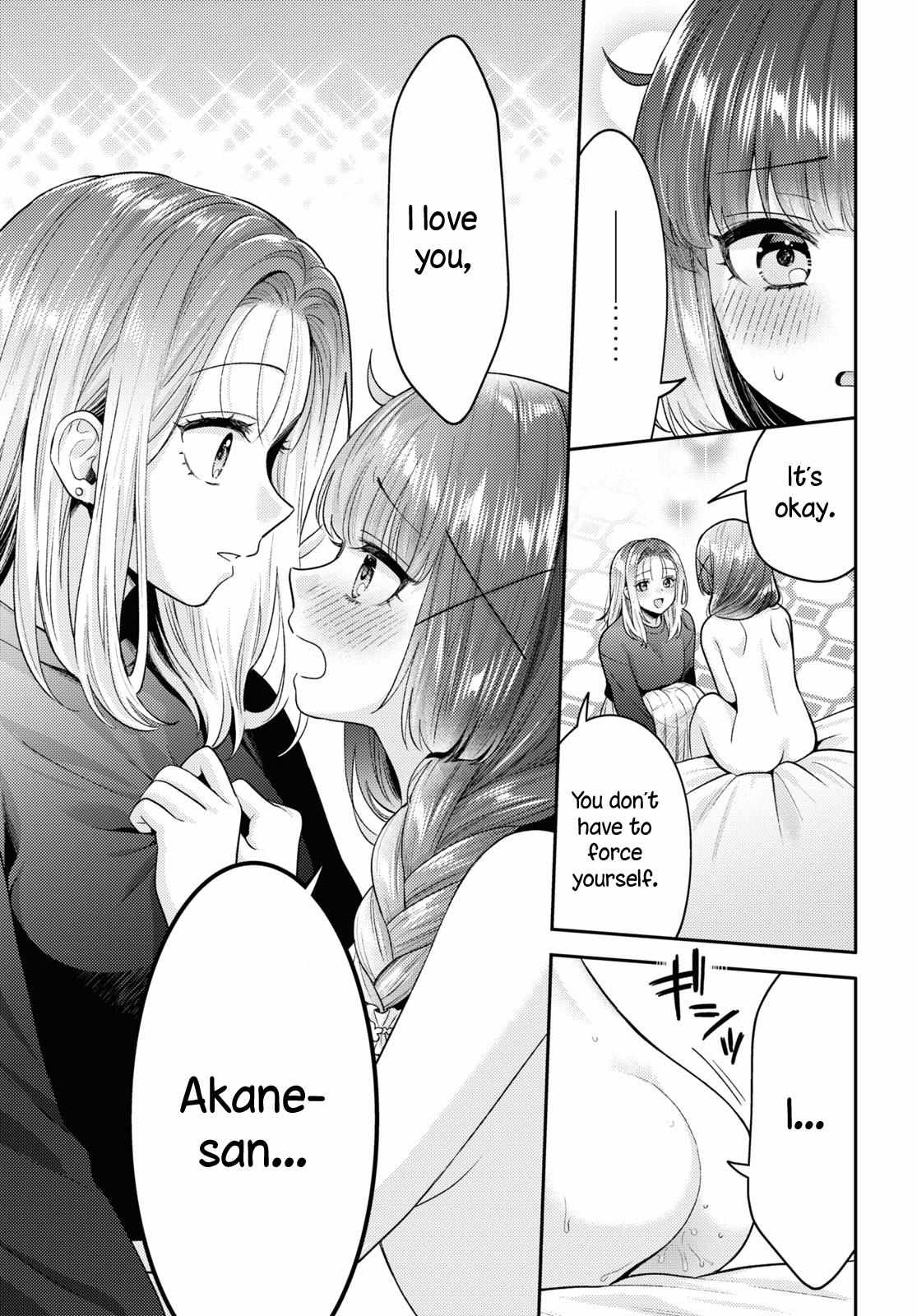 Does It Count if Your First Time Is With an Android? Chapter 17 page 23 - 