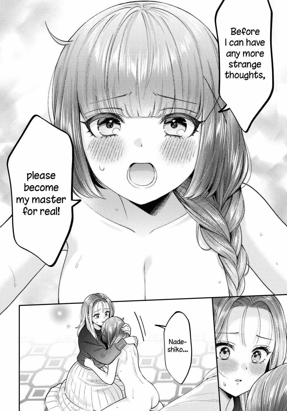Does It Count if Your First Time Is With an Android? Chapter 17 page 26 - 