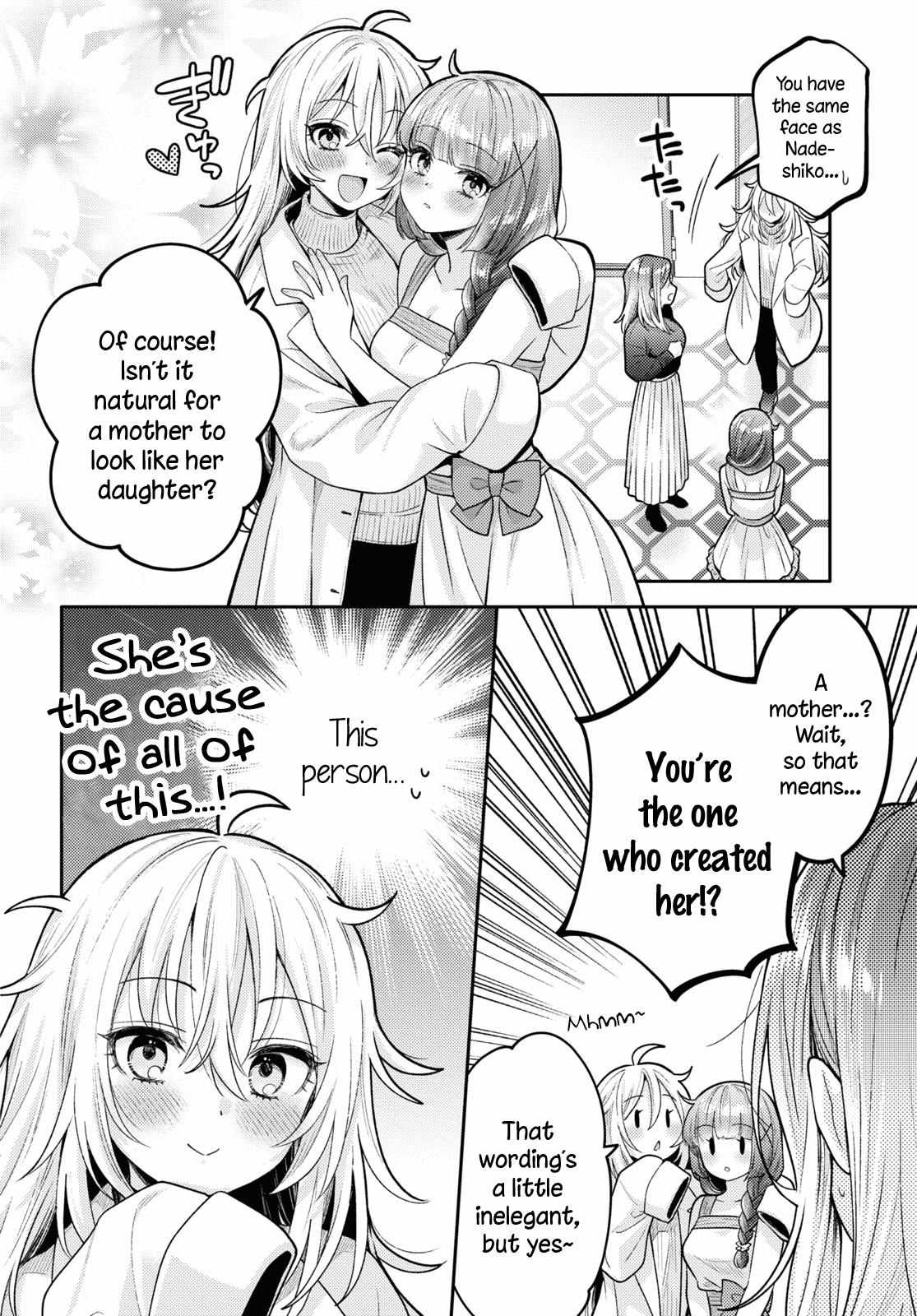 Does It Count if Your First Time Is With an Android? Chapter 17 page 30 - 