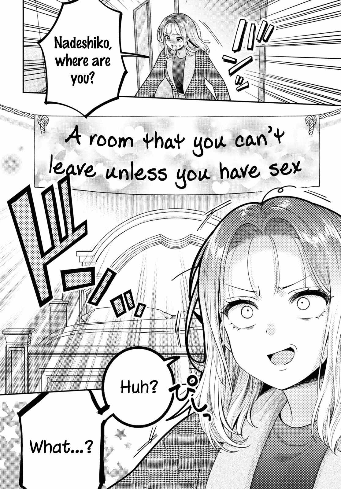Does It Count if Your First Time Is With an Android? Chapter 17 page 4 - 