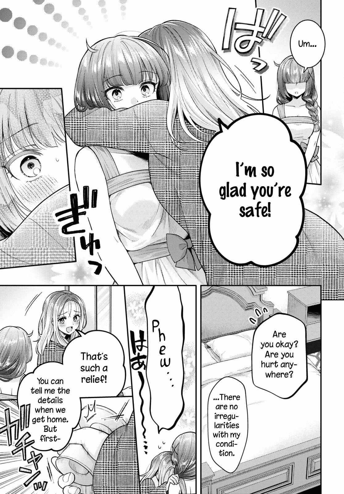 Does It Count if Your First Time Is With an Android? Chapter 17 page 7 - 