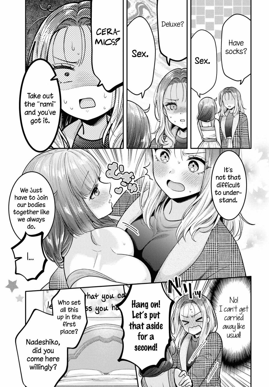 Does It Count if Your First Time Is With an Android? Chapter 17 page 9 - 