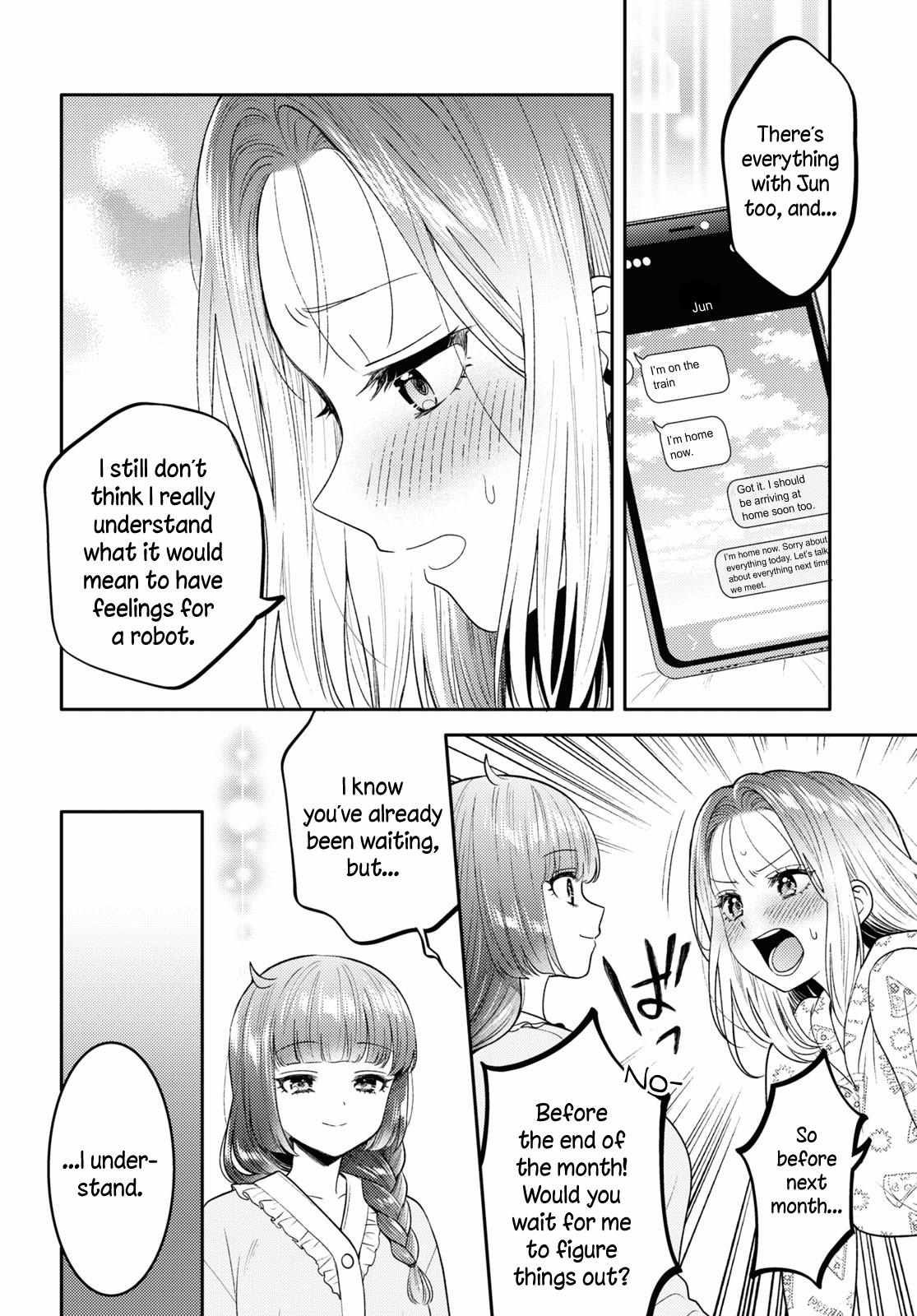 Does It Count if Your First Time Is With an Android? Chapter 18 page 12 - 