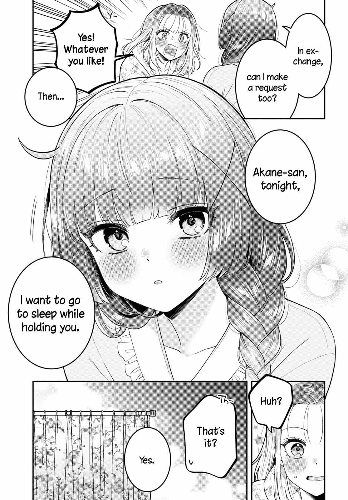Does It Count if Your First Time Is With an Android? Chapter 18 page 13 - 