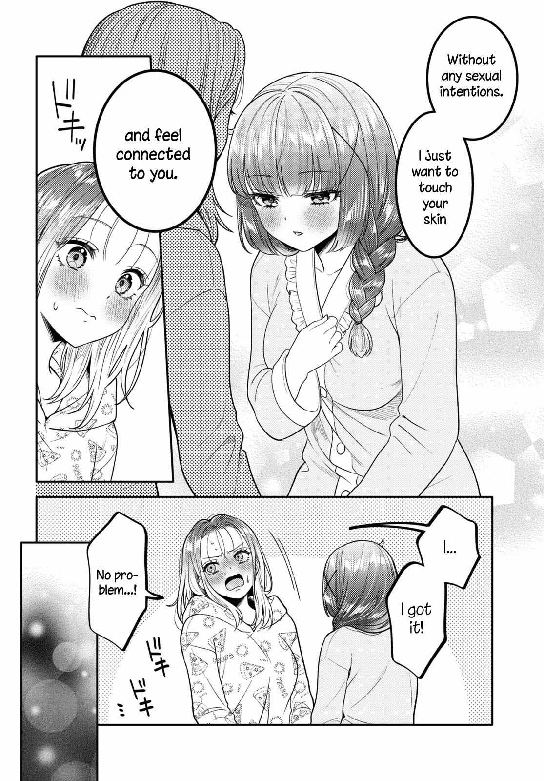 Does It Count if Your First Time Is With an Android? Chapter 18 page 14 - 