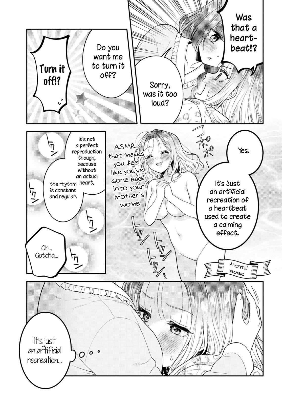 Does It Count if Your First Time Is With an Android? Chapter 18 page 17 - 