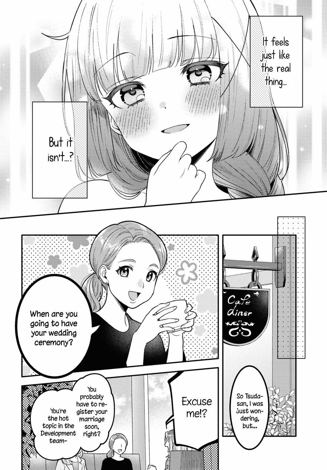 Does It Count if Your First Time Is With an Android? Chapter 18 page 18 - 