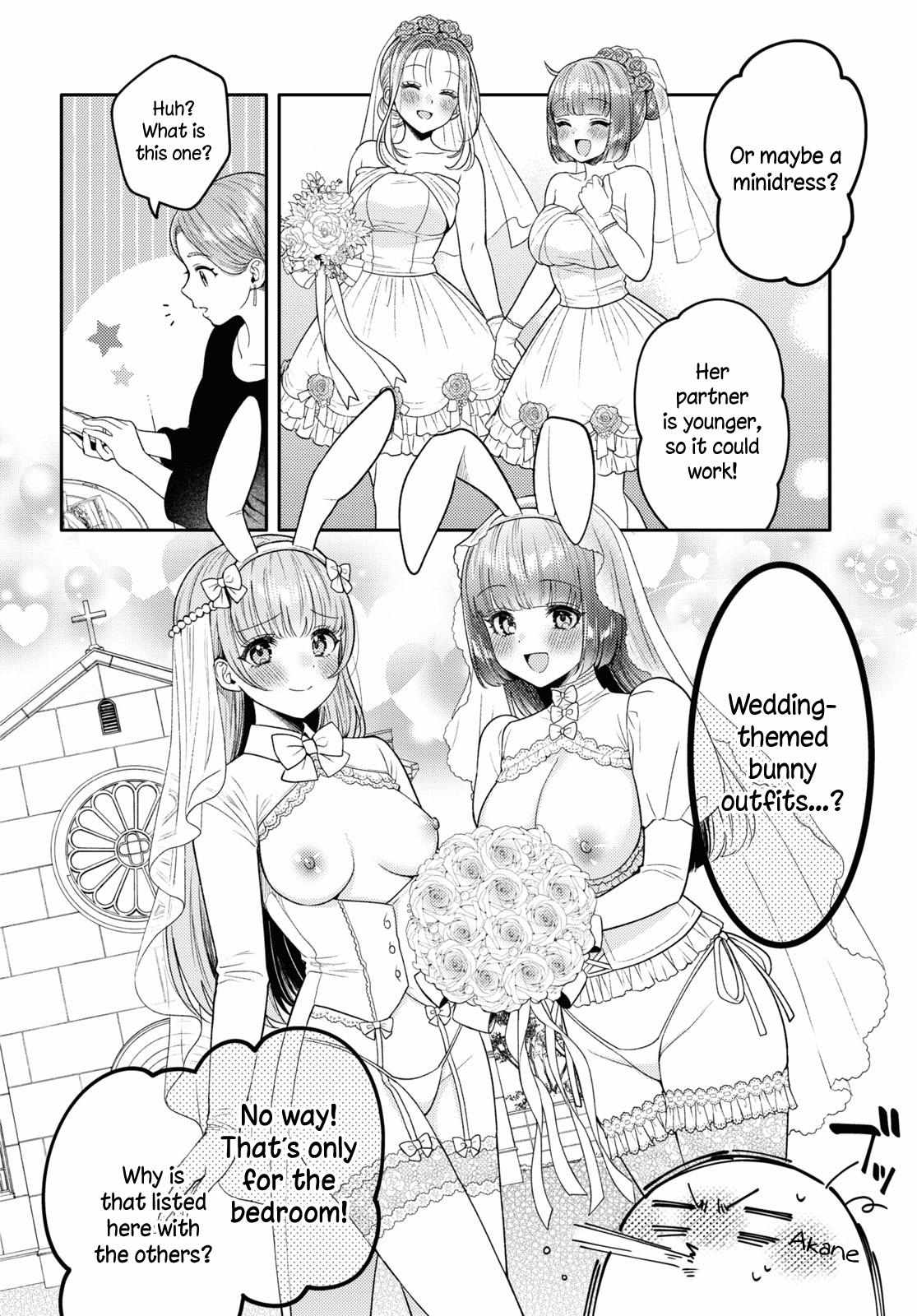Does It Count if Your First Time Is With an Android? Chapter 18 page 20 - 