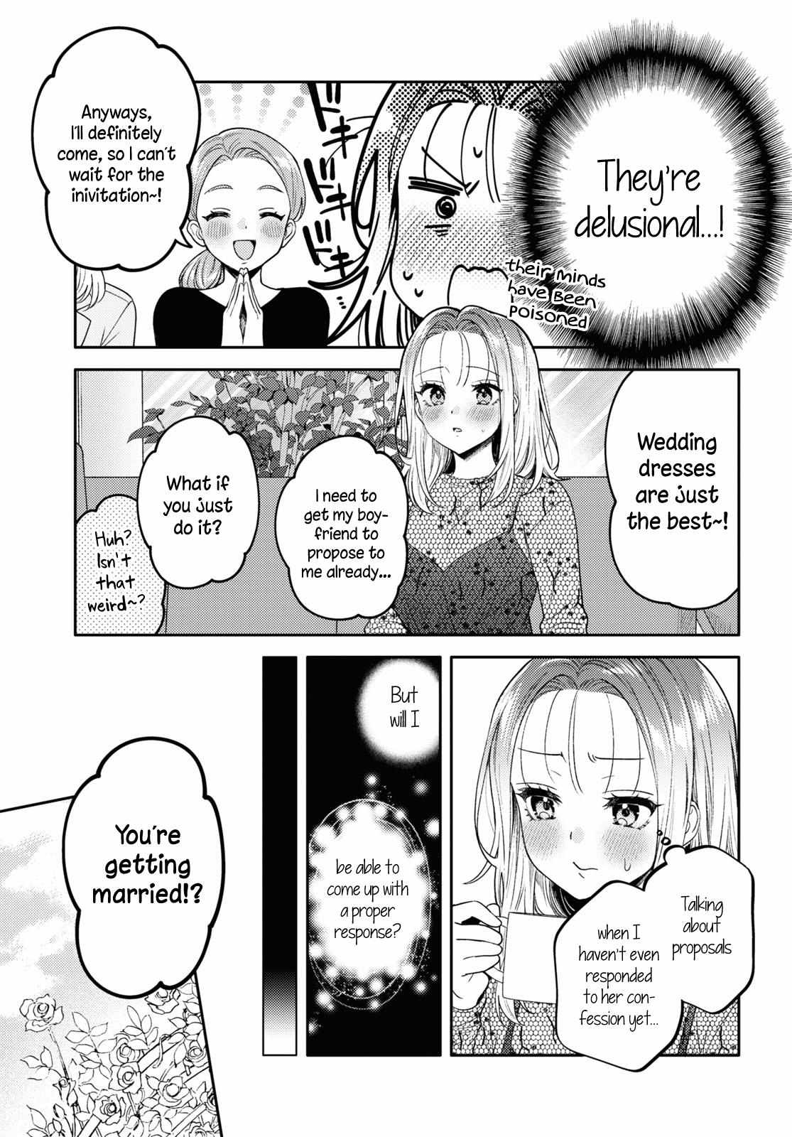 Does It Count if Your First Time Is With an Android? Chapter 18 page 21 - 