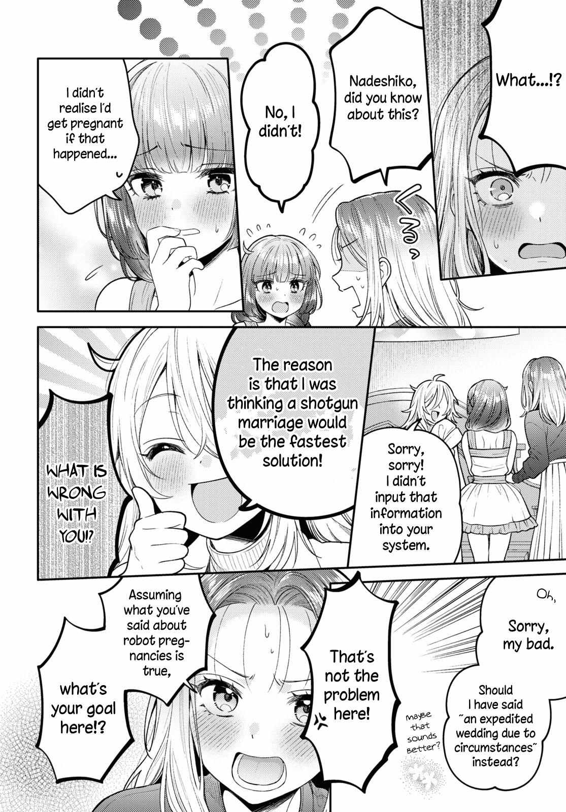 Does It Count if Your First Time Is With an Android? Chapter 18 page 4 - 