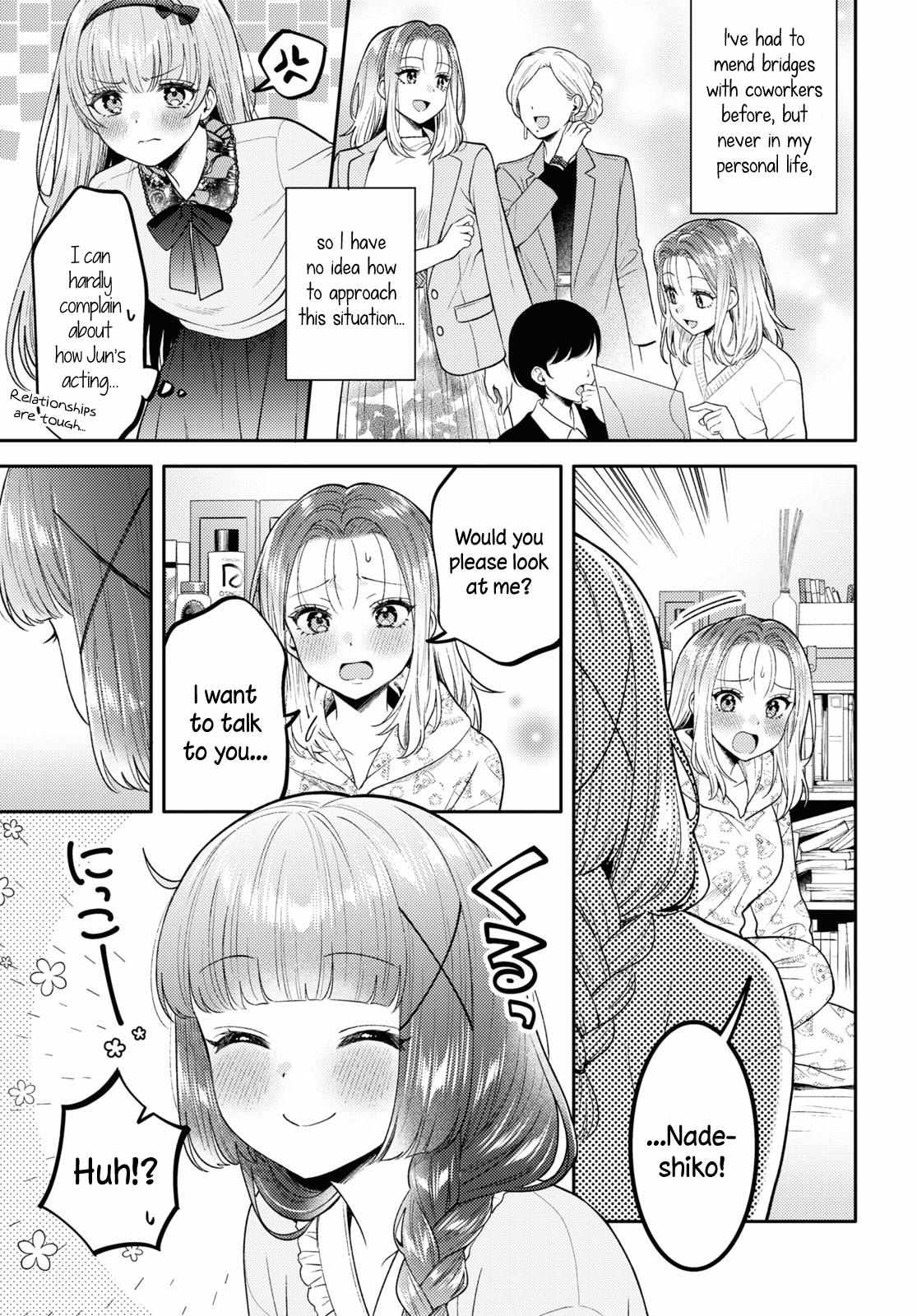 Does It Count if Your First Time Is With an Android? Chapter 18 page 9 - 