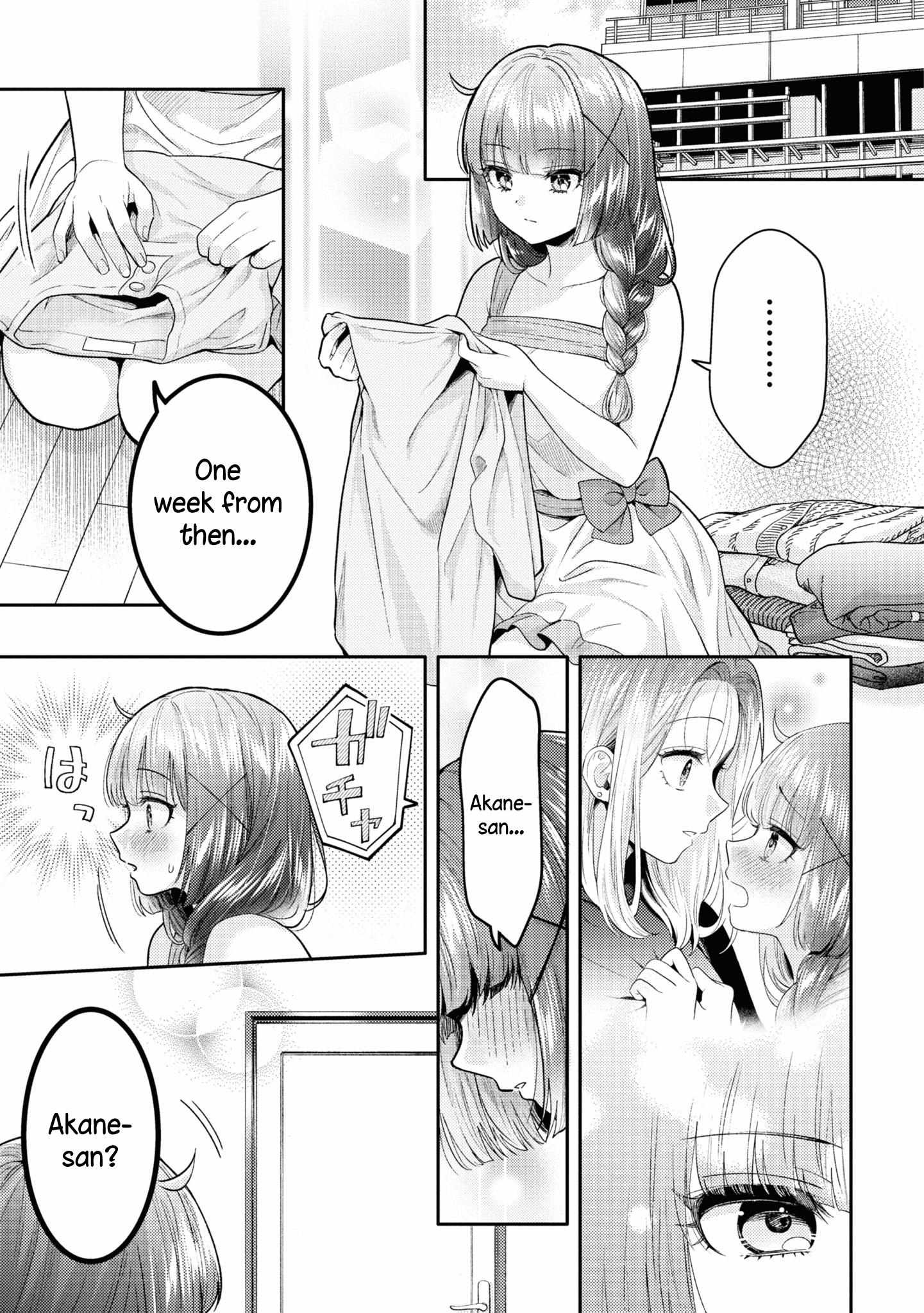 Does It Count if Your First Time Is With an Android? Chapter 19 page 2 - 