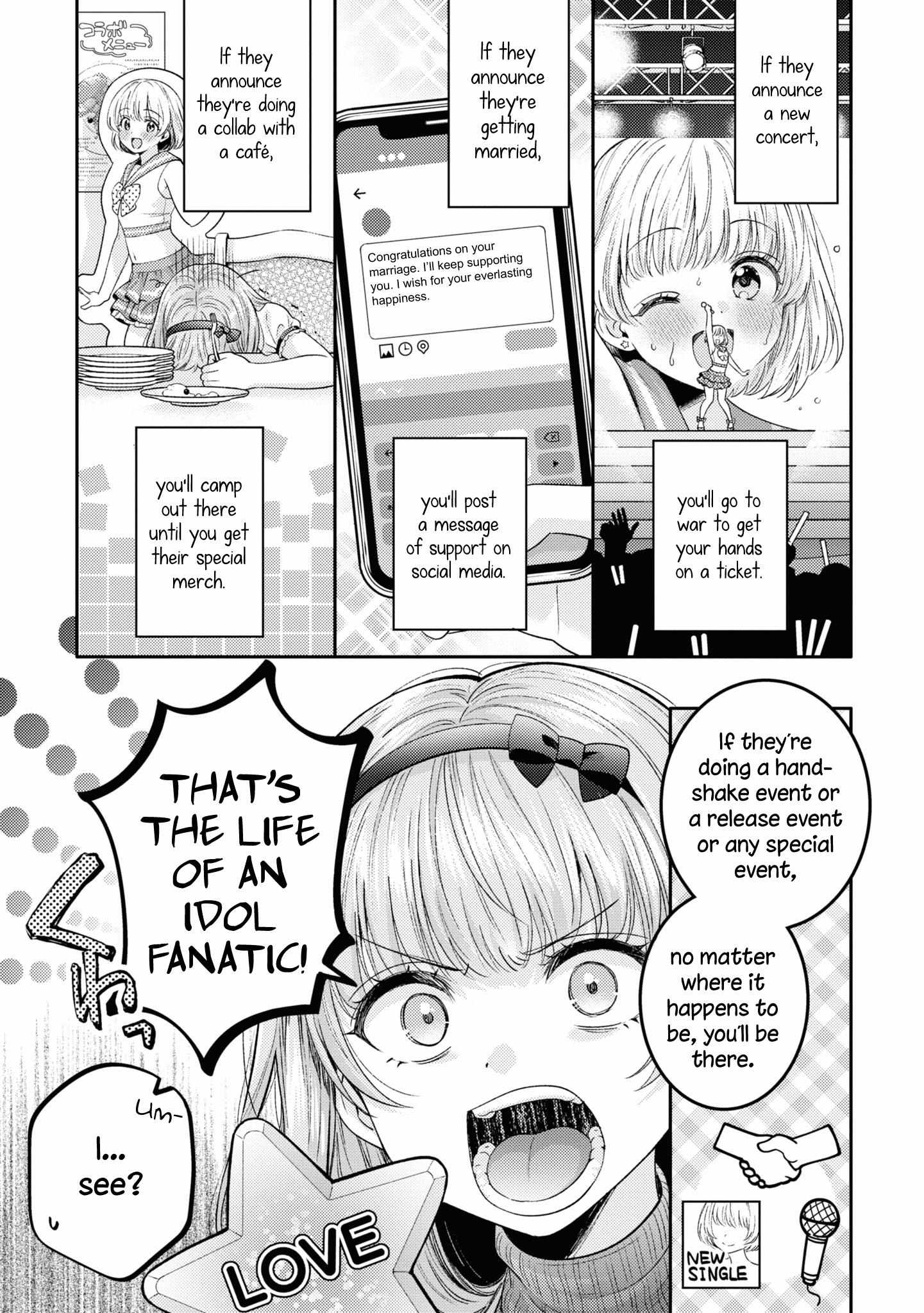 Does It Count if Your First Time Is With an Android? Chapter 19 page 16 - 