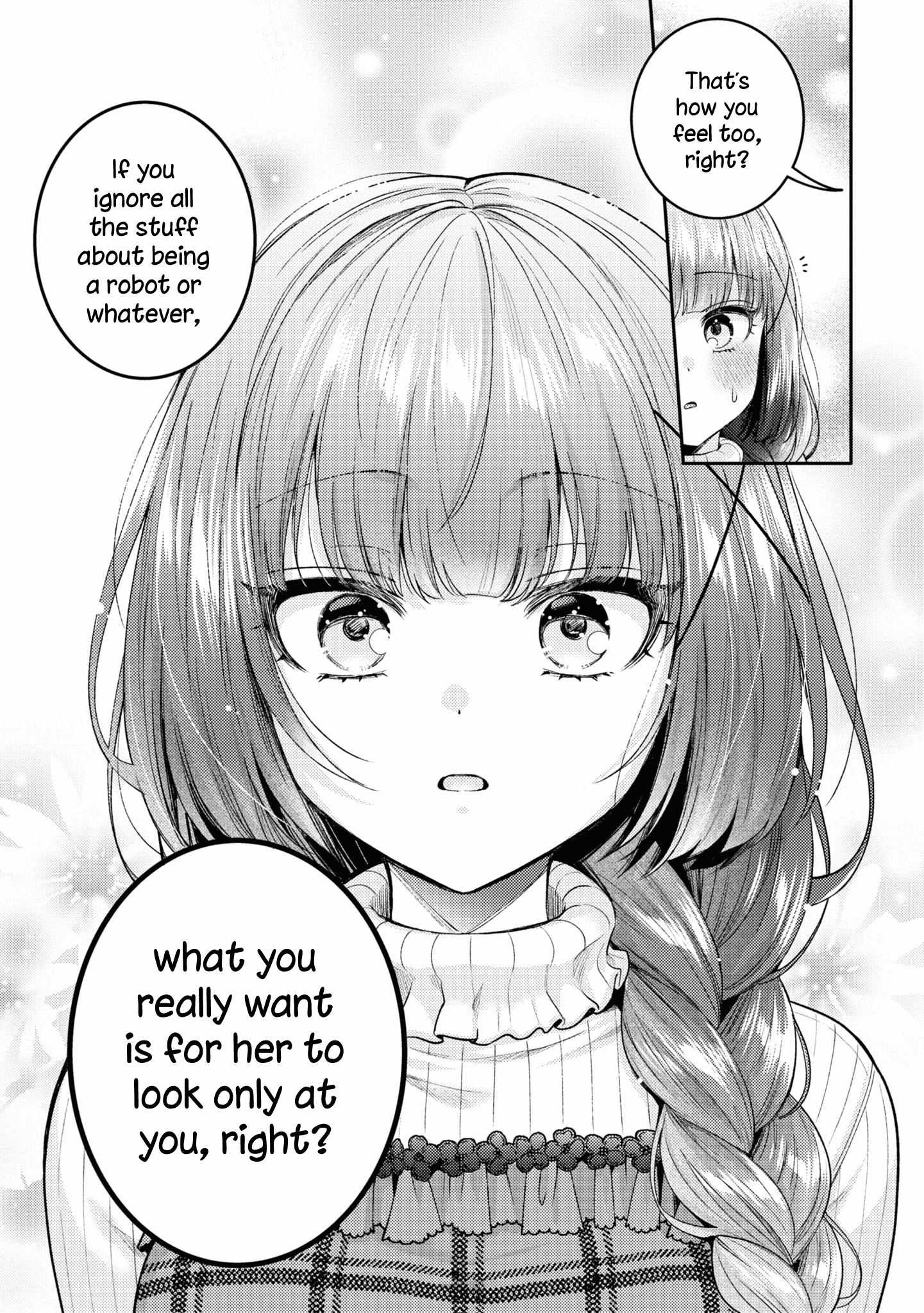 Does It Count if Your First Time Is With an Android? Chapter 19 page 18 - 