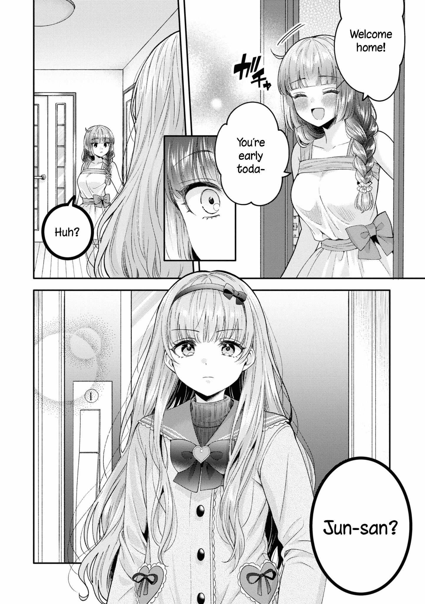 Does It Count if Your First Time Is With an Android? Chapter 19 page 3 - 