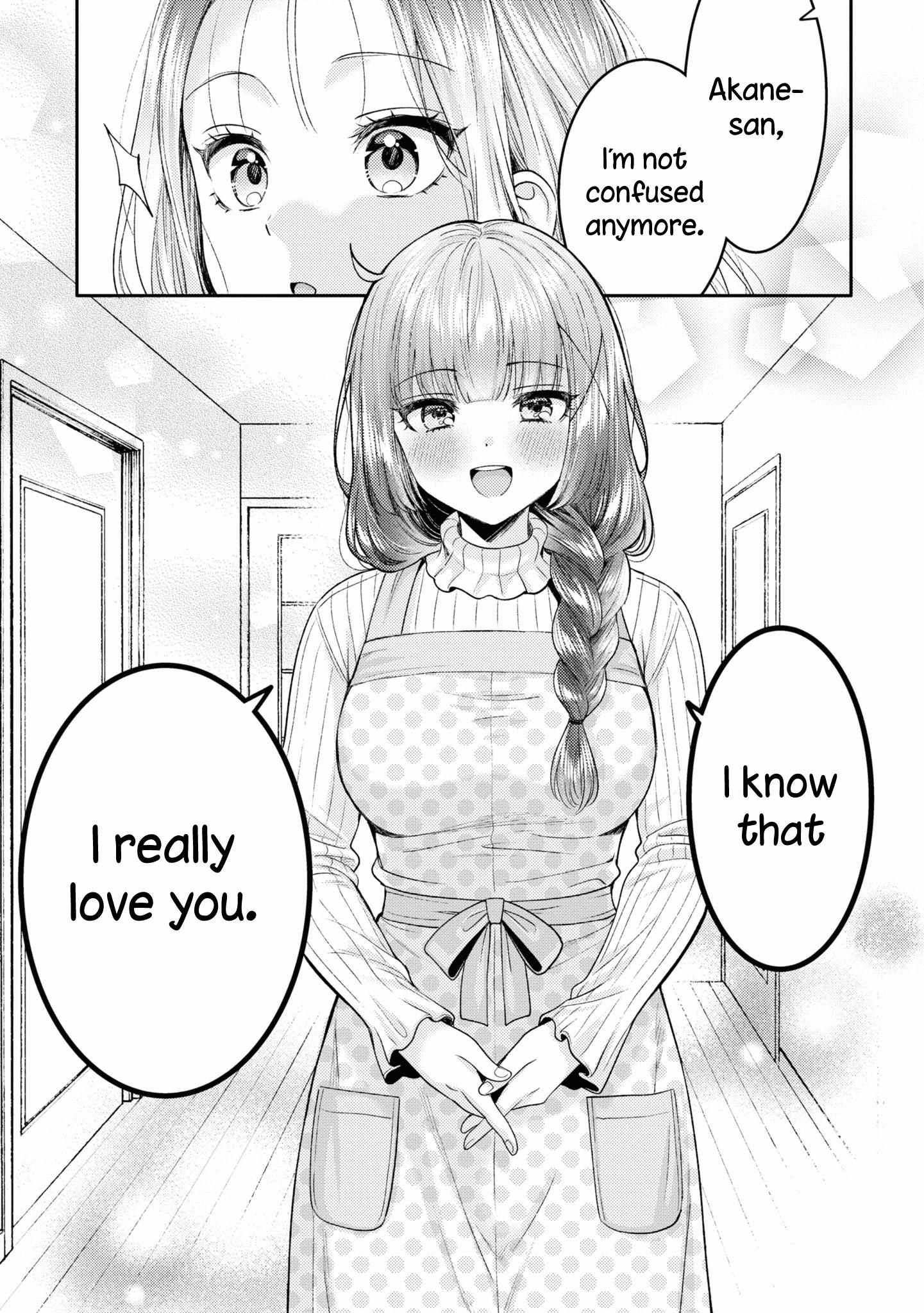 Does It Count if Your First Time Is With an Android? Chapter 19 page 22 - 