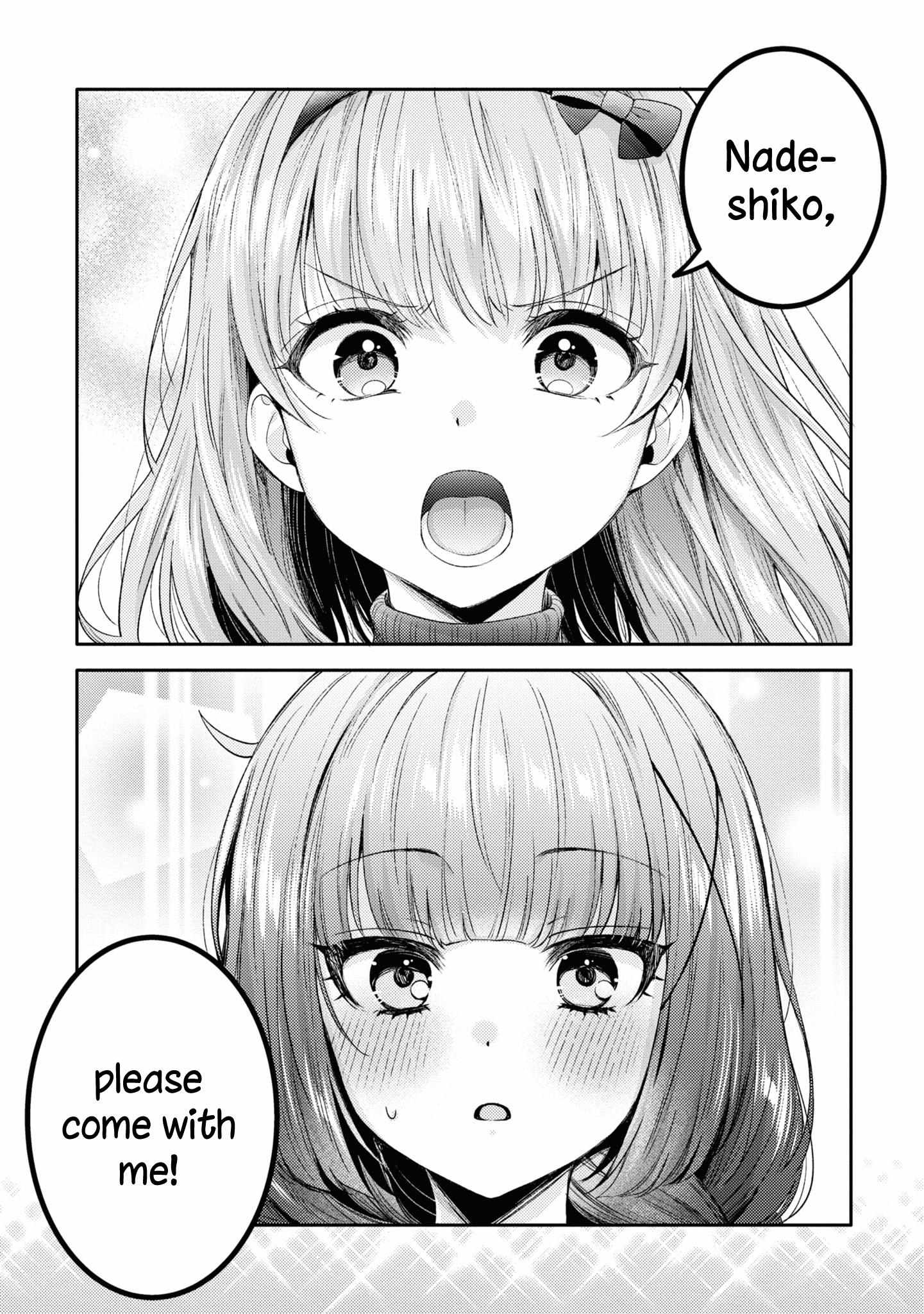 Does It Count if Your First Time Is With an Android? Chapter 19 page 4 - 