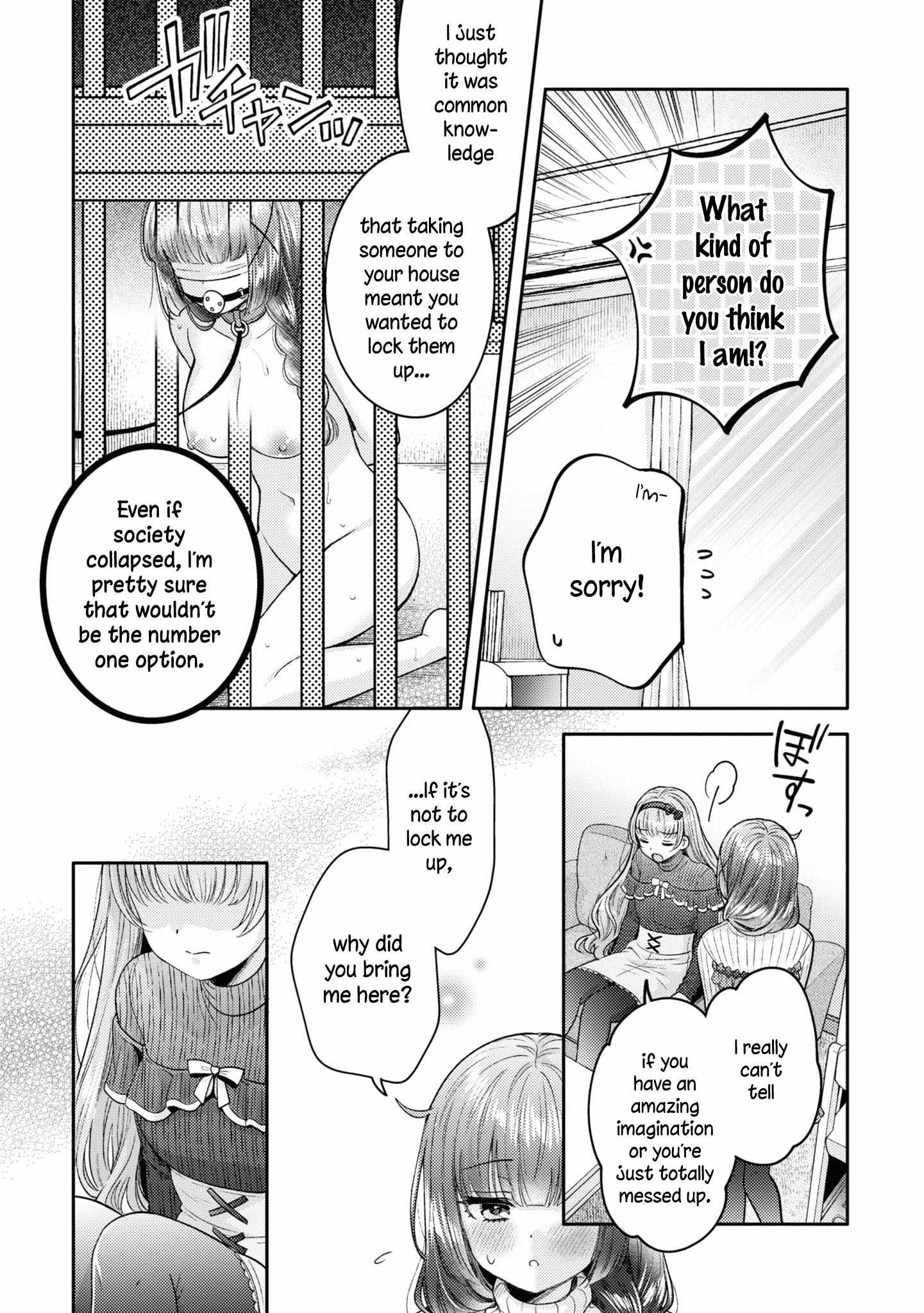 Does It Count if Your First Time Is With an Android? Chapter 19 page 7 - 