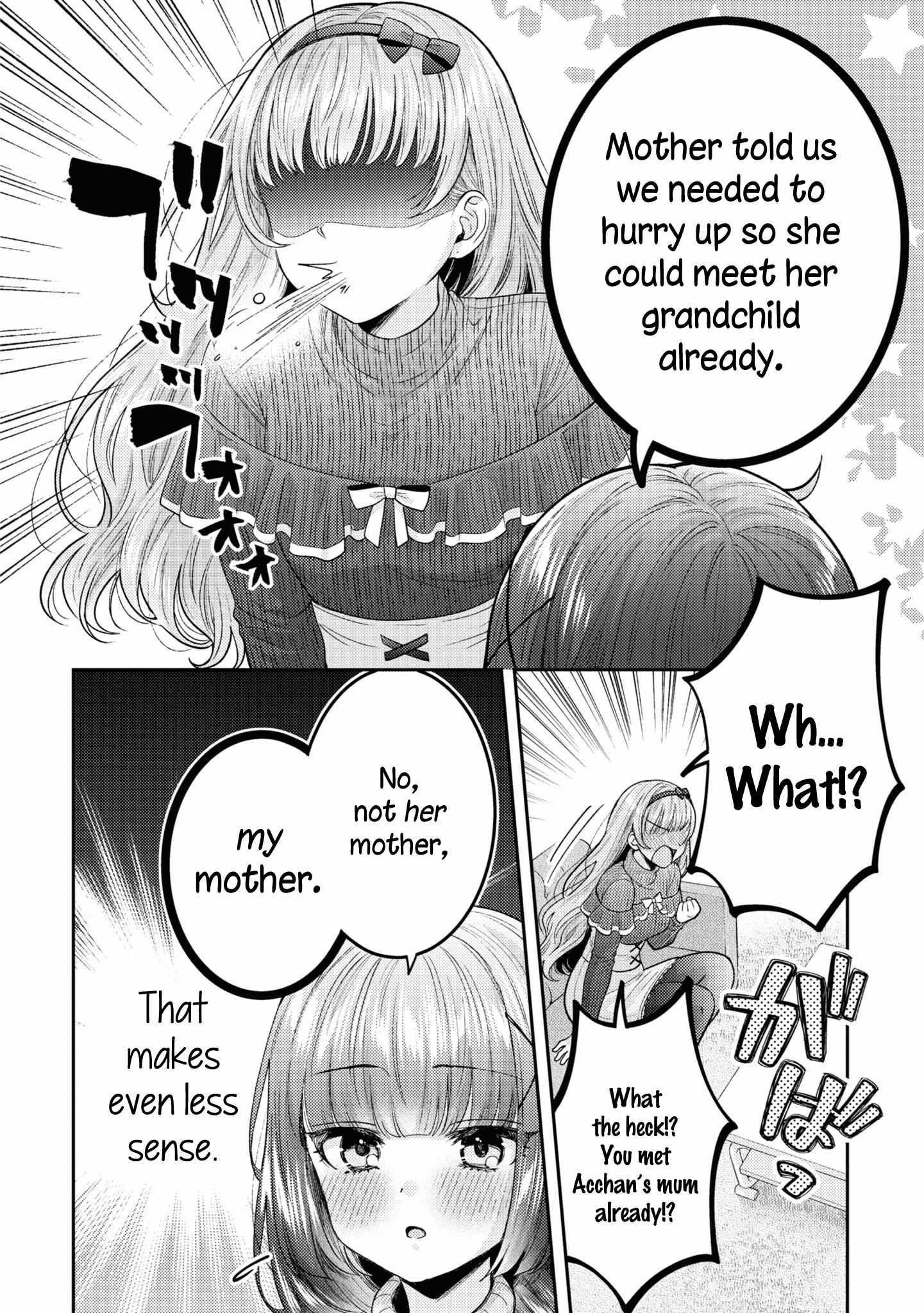 Does It Count if Your First Time Is With an Android? Chapter 19 page 9 - 
