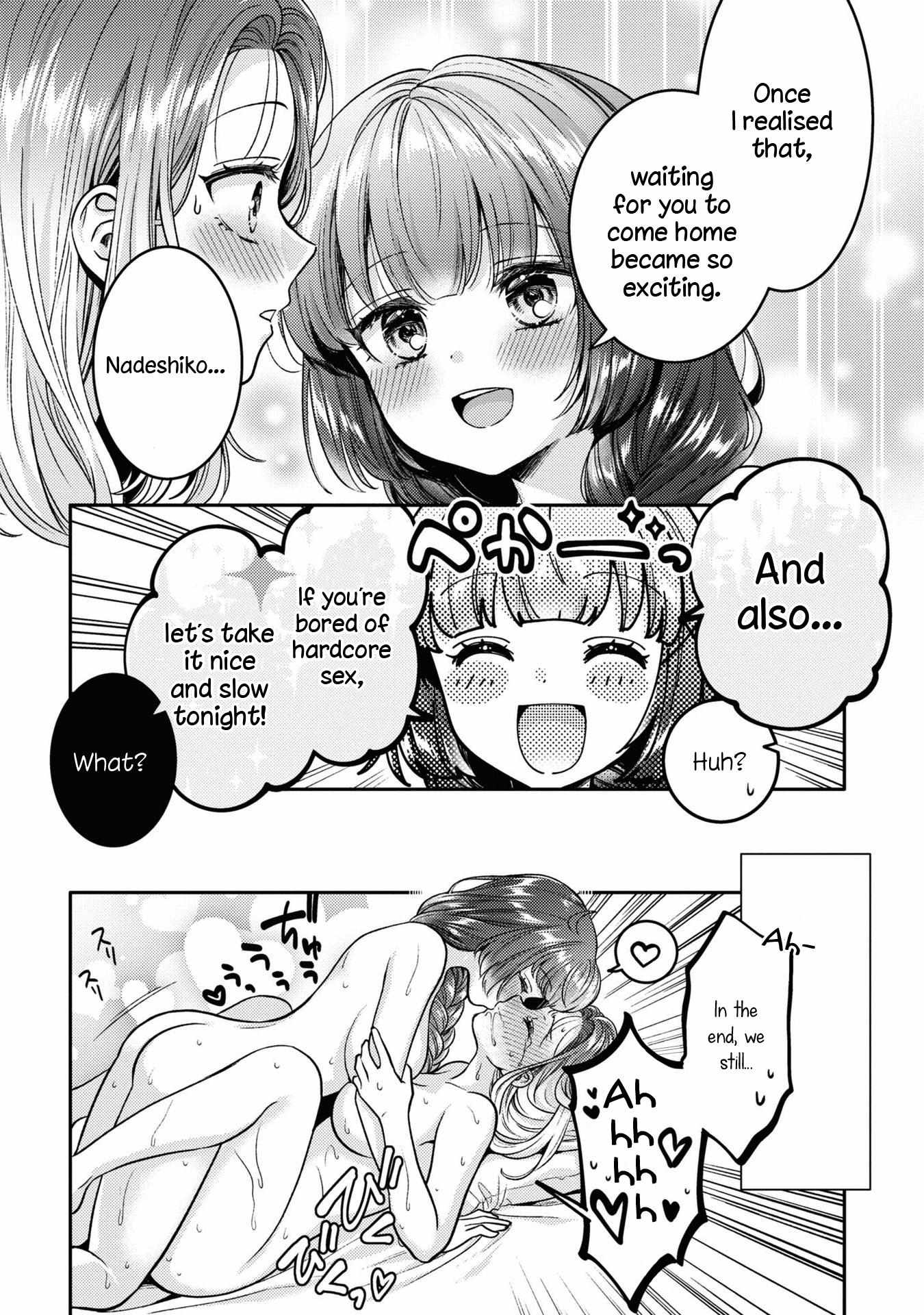 Does It Count if Your First Time Is With an Android? Chapter 2.1 page 12 - 