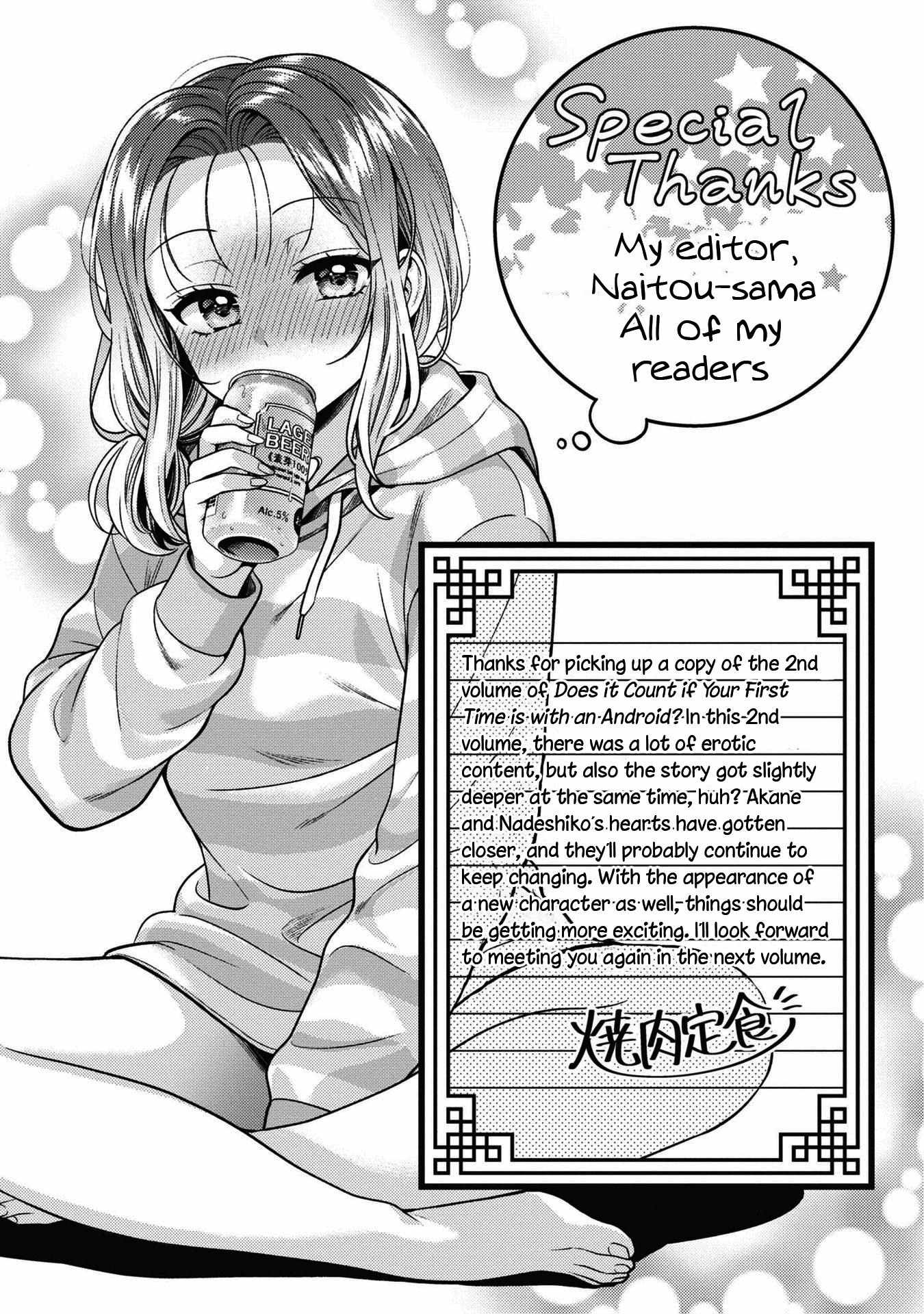 Does It Count if Your First Time Is With an Android? Chapter 2.1 page 13 - 
