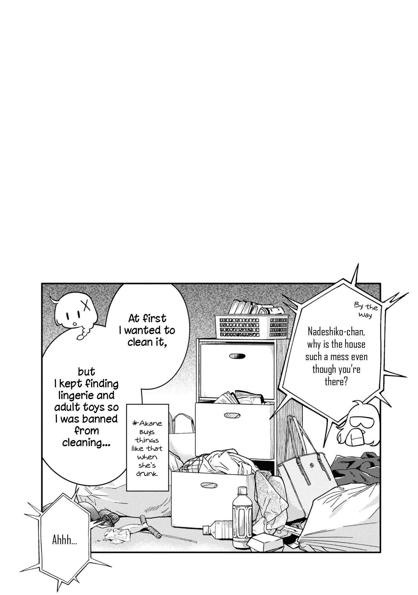 Does It Count if Your First Time Is With an Android? Chapter 2.1 page 6 - 