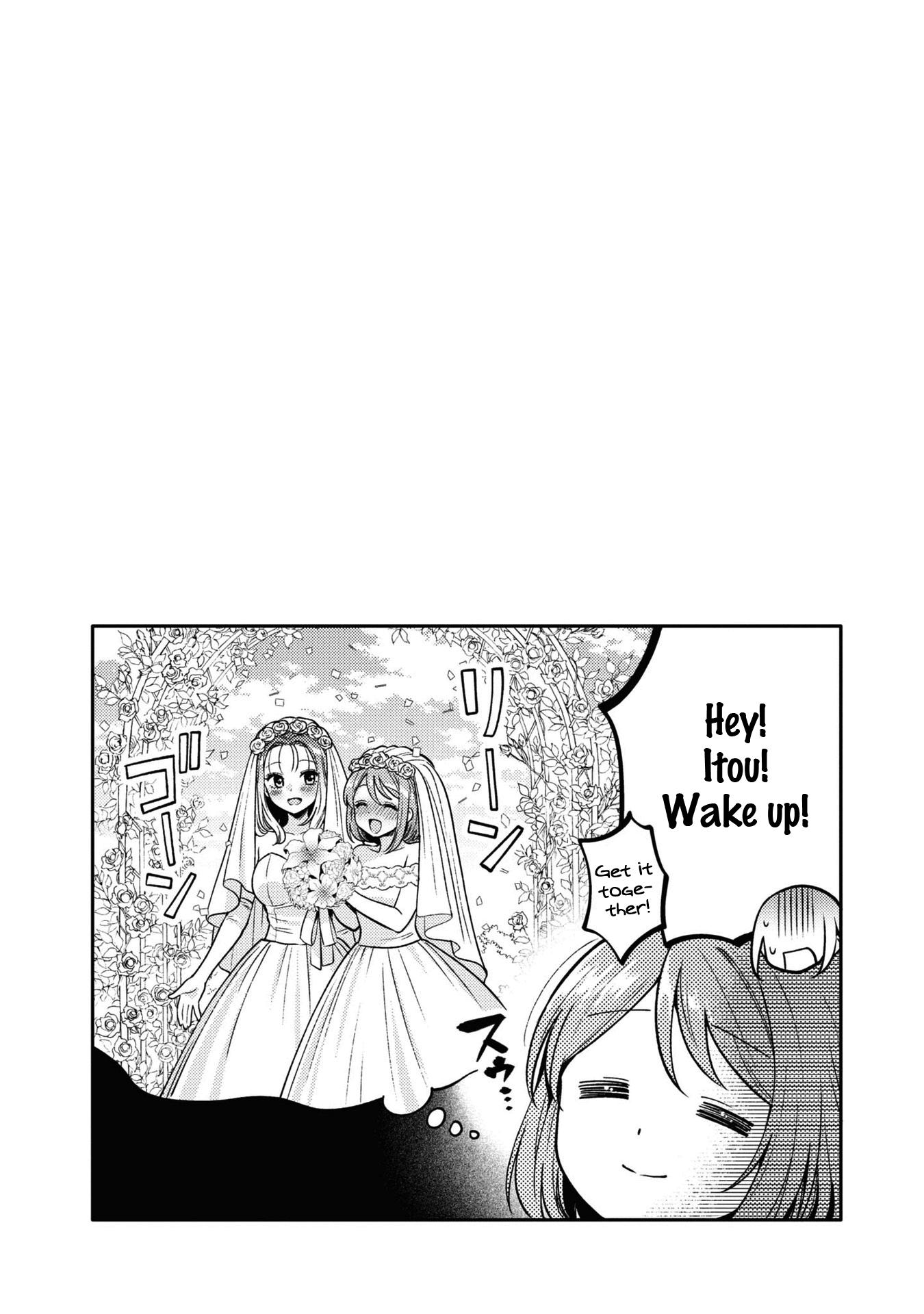 Does It Count if Your First Time Is With an Android? Chapter 2.1 page 7 - 