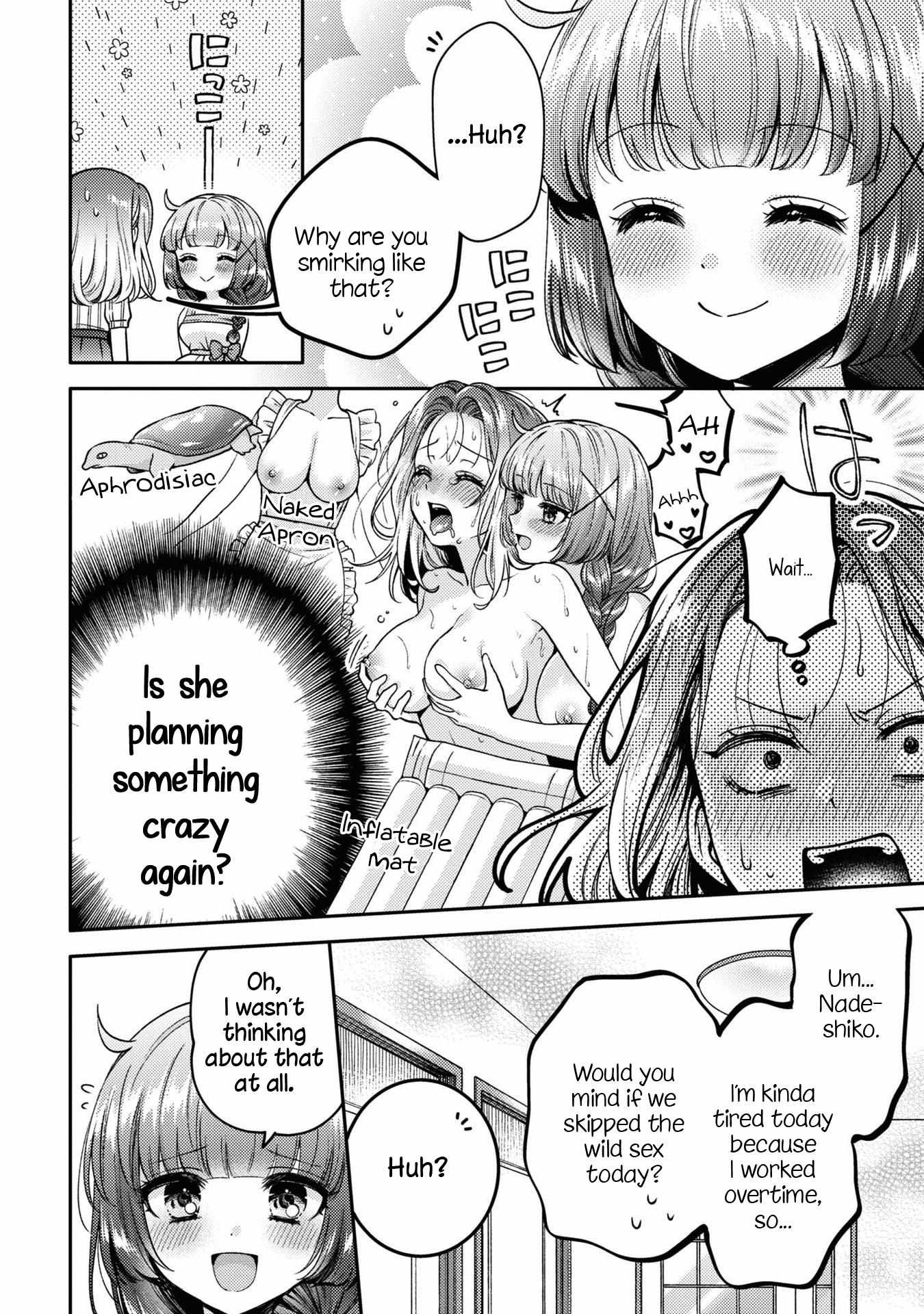 Does It Count if Your First Time Is With an Android? Chapter 2.1 page 10 - 