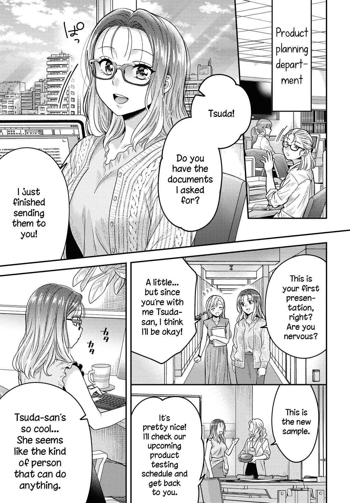 Does It Count if Your First Time Is With an Android? Chapter 2 page 1 - 