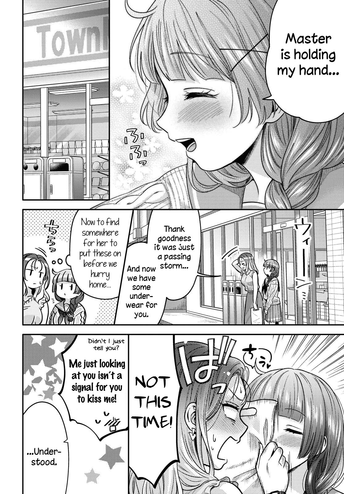 Does It Count if Your First Time Is With an Android? Chapter 2 page 14 - 