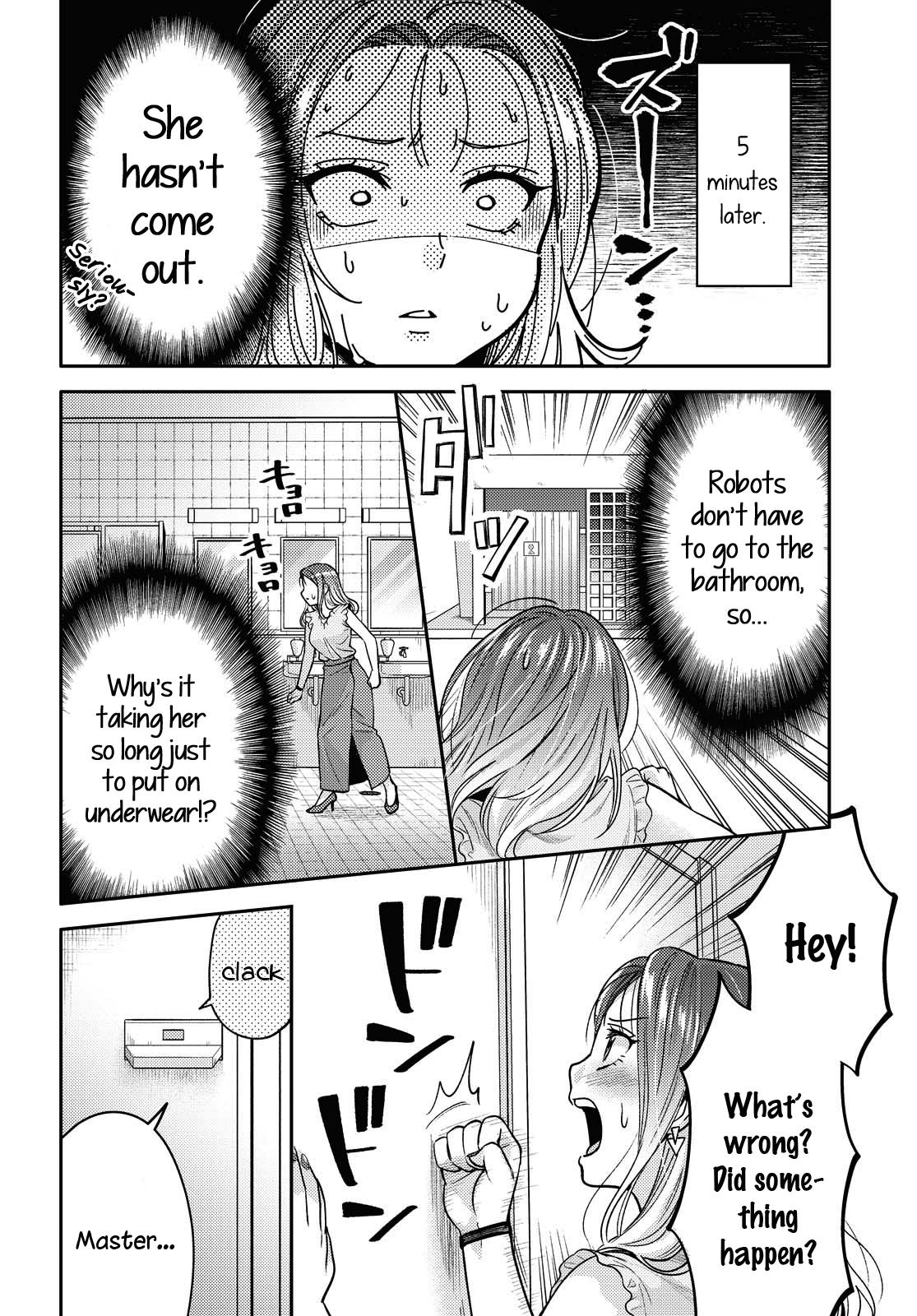 Does It Count if Your First Time Is With an Android? Chapter 2 page 16 - 