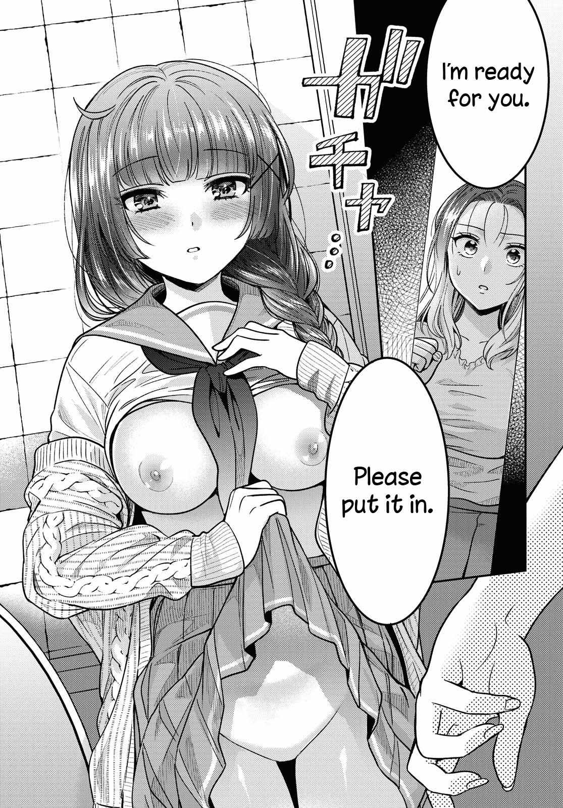 Does It Count if Your First Time Is With an Android? Chapter 2 page 17 - 