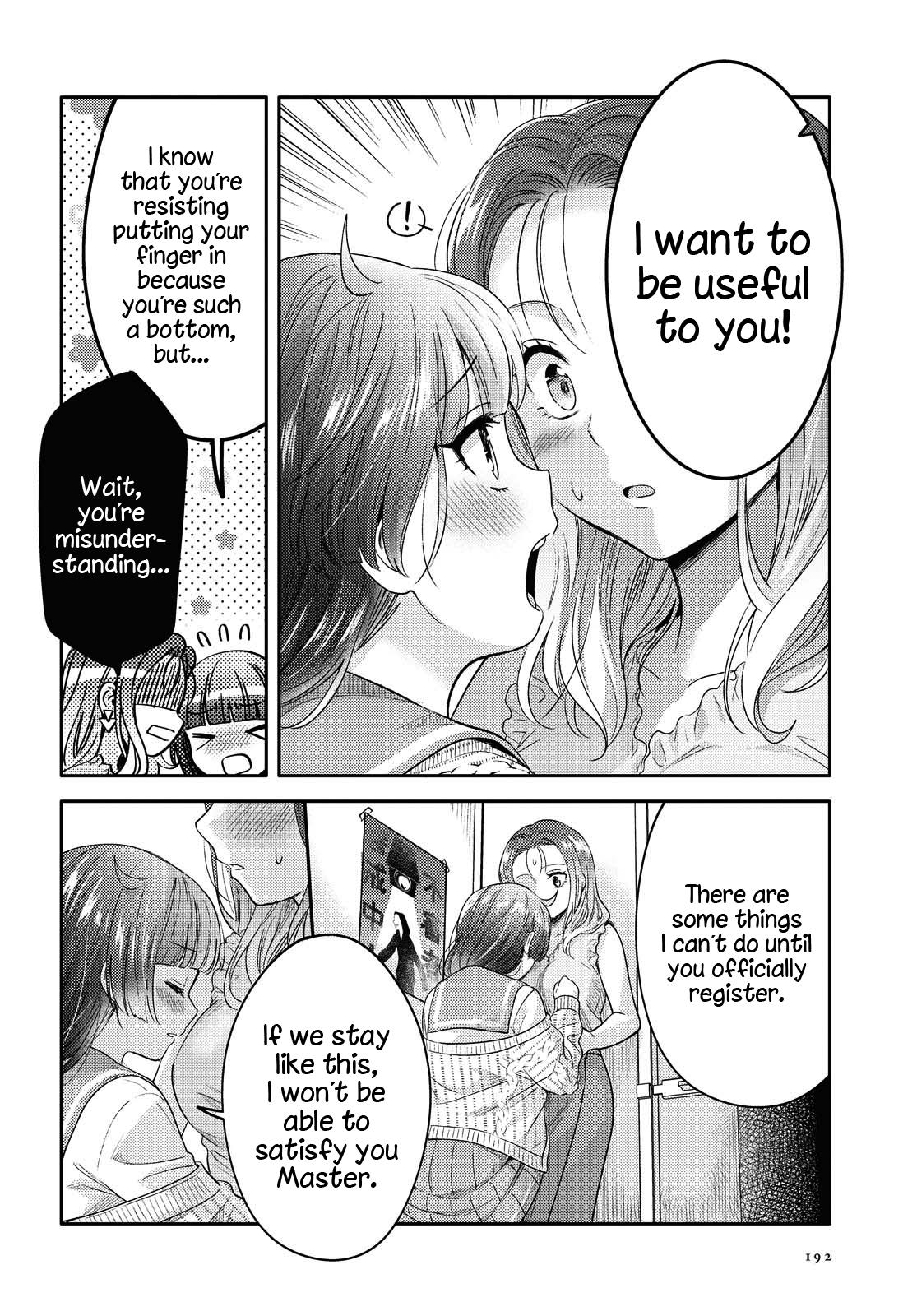 Does It Count if Your First Time Is With an Android? Chapter 2 page 22 - 