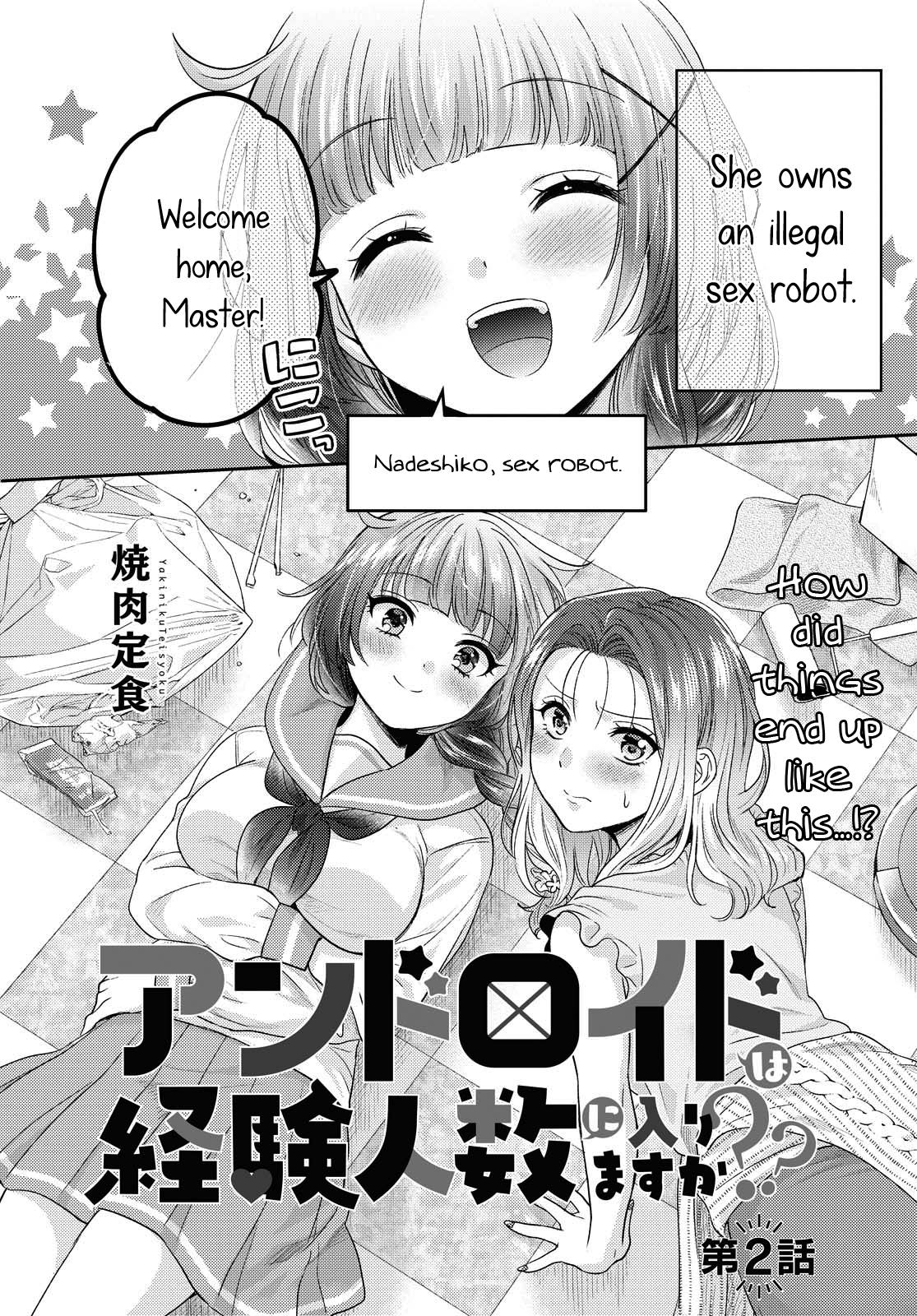 Does It Count if Your First Time Is With an Android? Chapter 2 page 4 - 