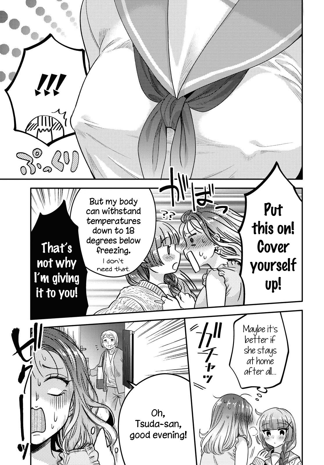 Does It Count if Your First Time Is With an Android? Chapter 2 page 9 - 