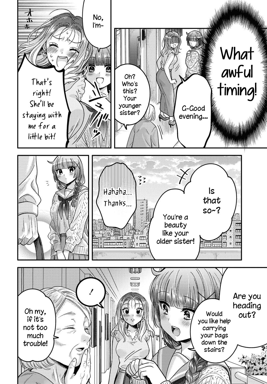 Does It Count if Your First Time Is With an Android? Chapter 2 page 10 - 