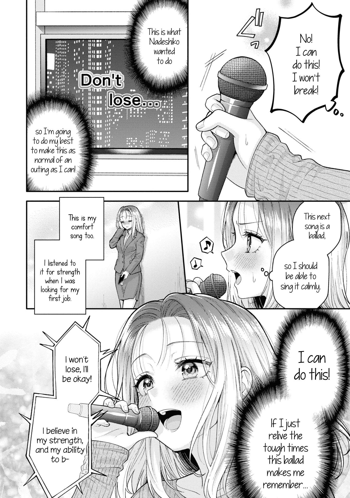 Does It Count if Your First Time Is With an Android? Chapter 20.5 page 13 - 