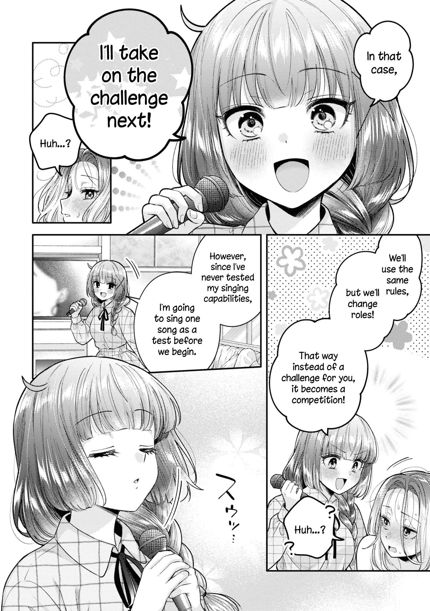 Does It Count if Your First Time Is With an Android? Chapter 20.5 page 17 - 
