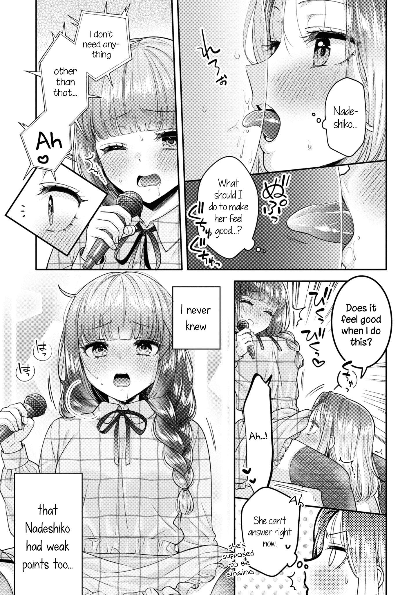 Does It Count if Your First Time Is With an Android? Chapter 20.5 page 20 - 