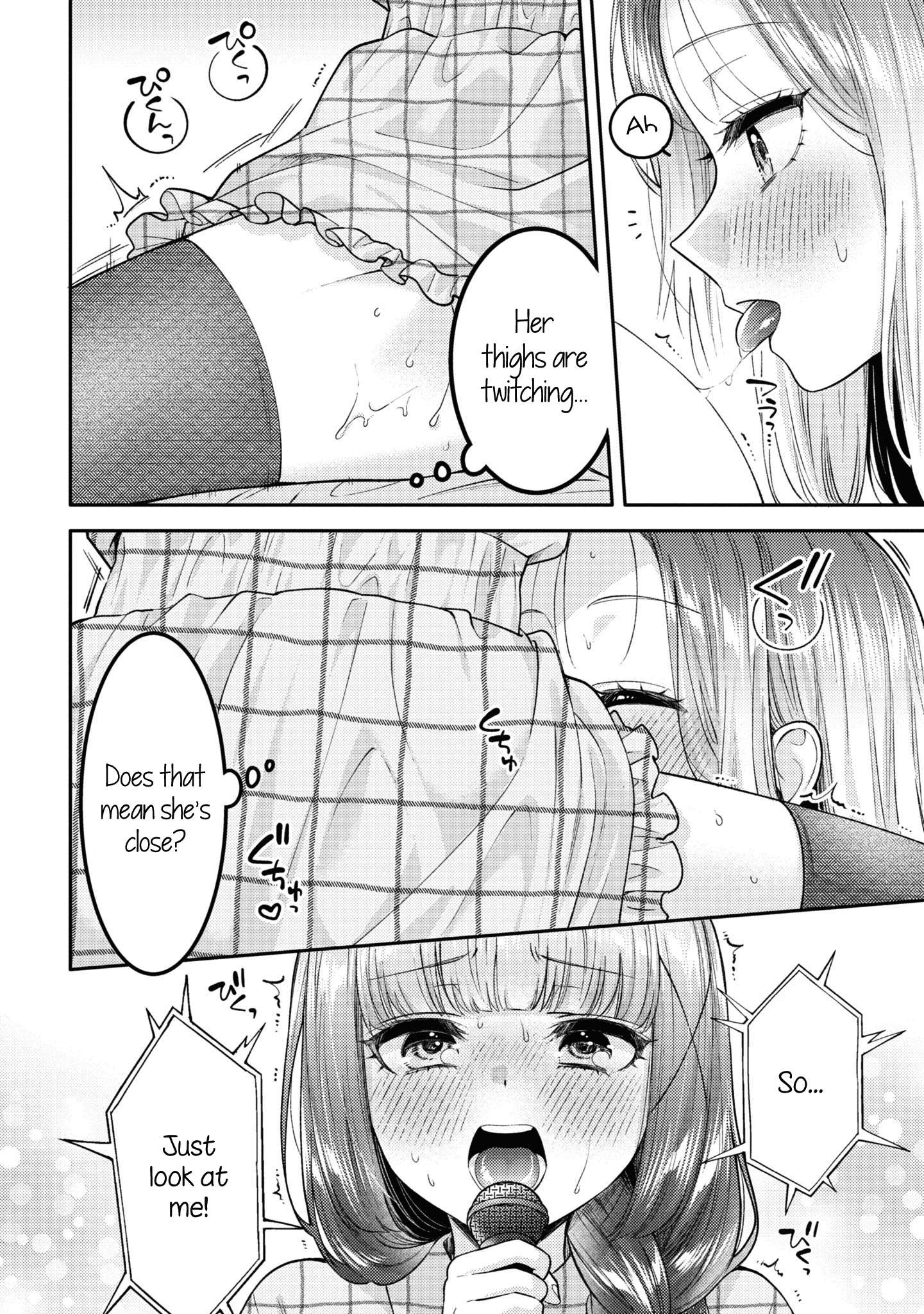 Does It Count if Your First Time Is With an Android? Chapter 20.5 page 21 - 