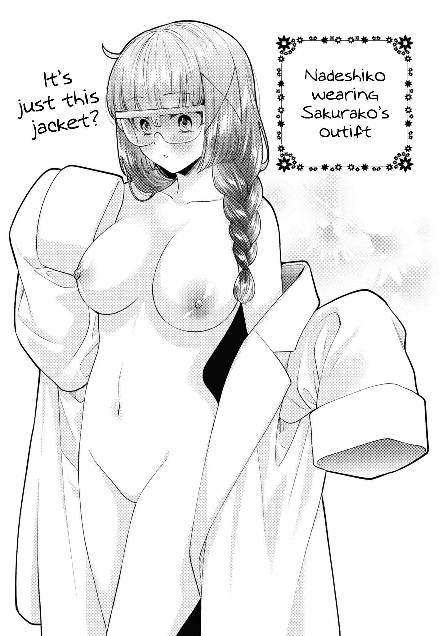 Does It Count if Your First Time Is With an Android? Chapter 20.5 page 24 - 