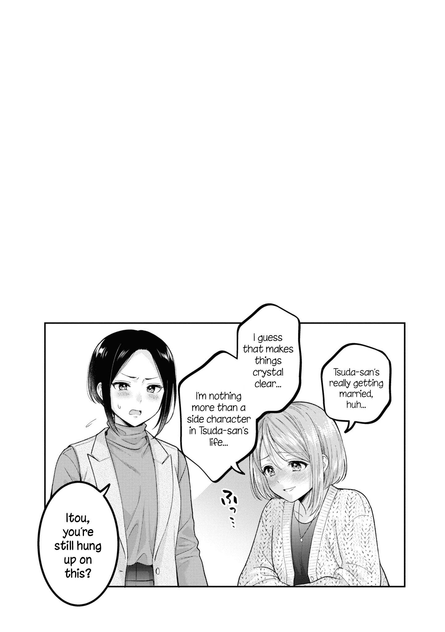 Does It Count if Your First Time Is With an Android? Chapter 20.5 page 5 - 