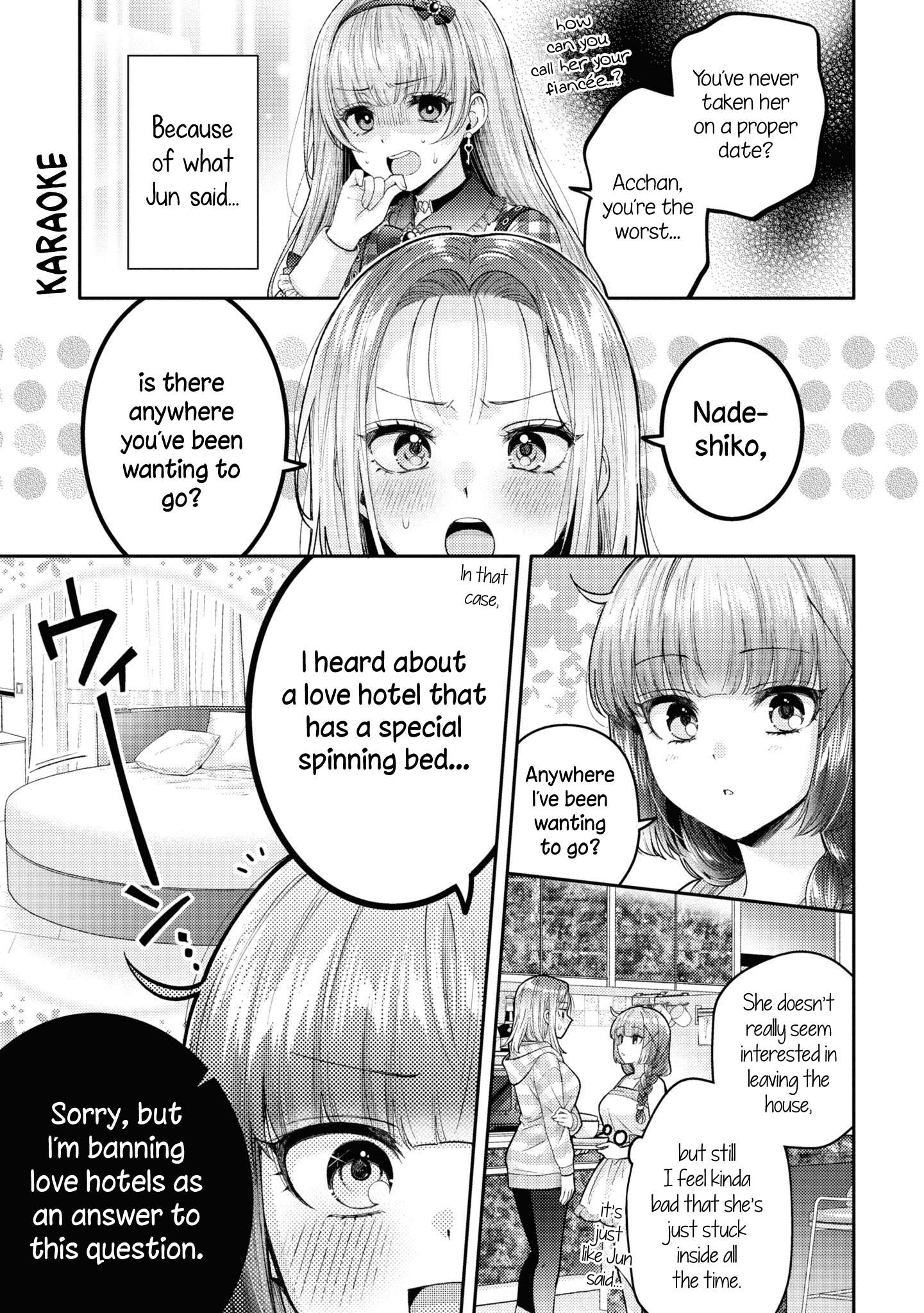 Does It Count if Your First Time Is With an Android? Chapter 20.5 page 6 - 